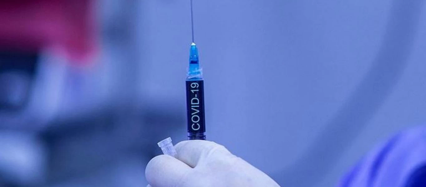 ΠΟΥ: «Ο εμβολιασμός κατά του κορωνοϊού πρέπει να είναι ευέλικτος ως προς το χρονικό διάστημα ανάμεσα στην α' & β' δόση»